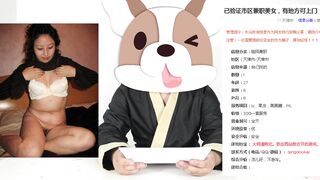 天津23性感尤物奶奶像大气球，搂在怀里操着真舒服，极品学生妹为了生活下海哥哥为了照顾她在床上疯狂输出