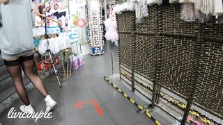 My Wife in the Store without Panties (ANAL)