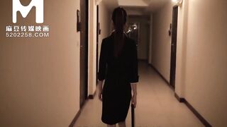 【国产】麻豆传媒作品 /美女律师制服诱惑 / MD0042精彩免费播放