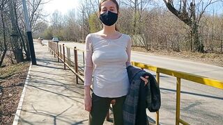 I think that my Pants Started to Tear