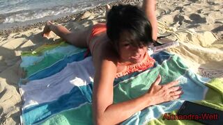 Frei-Fick Für Strandtourist