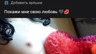 My OnlyFans, subscribe)