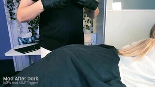 ASMR Big Butt Massage