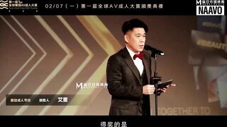 ModelMedia Asia / The 1st Asian Adult Video OGC Awards 60'' Trailer -Best Original Asia Porn Video