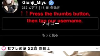 CA Cosplay dildo blow job CAコスプレでディルドフェラ