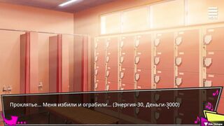 My Newborn Life in a Harem [Final] [Secret Garden] Hilda took off her clothes in front of me