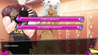 My Newborn Life in a Harem [Final] [Secret Garden] Hilda took off her clothes in front of me