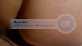 POV I made him hard and he fucked me in doggystyle, amateur perfect ass homemade doggy fuck