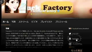 【淫乱妻】GWの夜の情事、素敵妻はまんこでフェラが出来ます（膣中を動かしフェラします）????