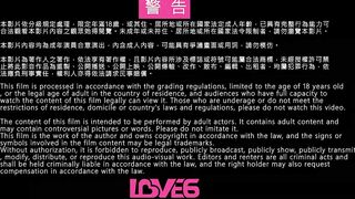 Ibiza TV | 聖誕禮炮 聖誕節sex指南 性感禮物開箱中 巨乳女友