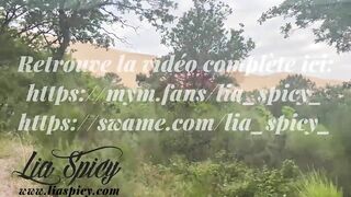 FUCK IN DUNE DU PILAT IN FRANCE