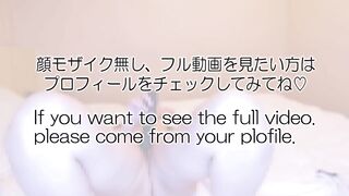 【ディルドオナニー⠀】変態ムチムチ女の玩具オナニー /電マ/ディルド/乳首