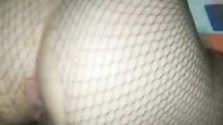 сломать задницу этой суке