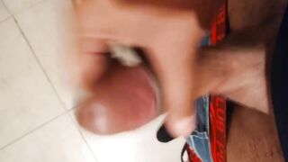 Mi estreno disfrúten