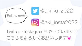 ［無修正 自撮り 素人］大好きな電マオナニーでおまんこ丸見え