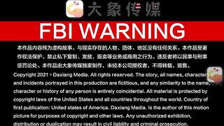 【预告精华】大象传媒 DXAV-0020大象传媒感谢祭 第一弹