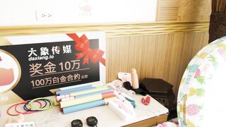 【预告精华】大象传媒 DXAV-0020大象传媒感谢祭 第一弹