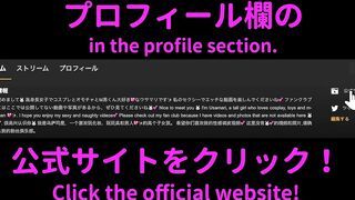 Japanese tall masturbation 일본 키 큰 자위. जापानी लंबा हस्तमैथुन