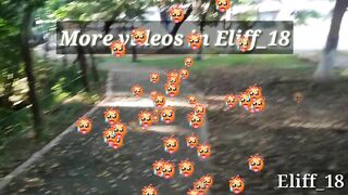 Mamada en público en un parque con mi novia (Casi la pillan con mi verga en la boca)