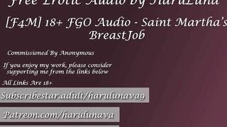 18+ FGO Audio - Saint Martha's Breast Job