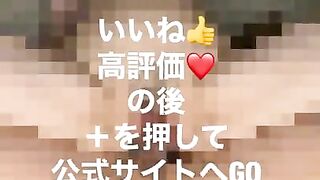 【ハメ撮り】背面騎乗位でハメ潮大量