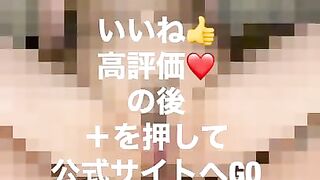 【ハメ撮り】背面騎乗位でハメ潮大量