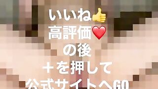 【ハメ撮り】背面騎乗位でハメ潮大量