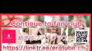 Japanese Amateur Training Edition Esthetic Massage with Erect Nipples in a Naughty Swimsuit Japanese Esthetic Massage