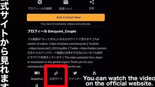 背面騎乗位で下から彼氏のデカチンを奥まで激しく突かれて中イキしまくりの淫乱すぎる彼女 グラインド 挿入 腰振り 丸見え デカ尻 ハメ撮り 巨乳 エロ下着 素人 カップル 個人撮影 日本人 えむゆみ