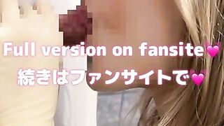 ギャル専用グローリーホール????