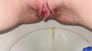 VERY PUSSY URINE