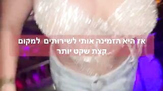 Amateur sex wife cheats on her husband in a night club with his best friend