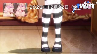 Yuusha-hime Milia 01 PV