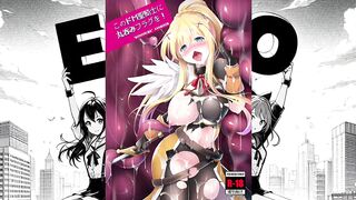 Konosuba Hentai - Depraved Darkness Cums Inside a Toad - Porn Manga