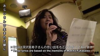 Hairy Japanese wife love hotel karaoke singalong with sex