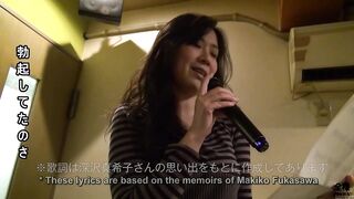 Hairy Japanese wife love hotel karaoke singalong with sex