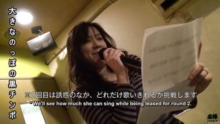 Hairy Japanese wife love hotel karaoke singalong with sex