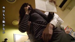 Hairy Japanese wife love hotel karaoke singalong with sex