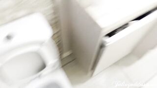 Master, Your Elf Needs Your Pee and Cum