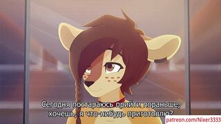 Best frurry hentai story