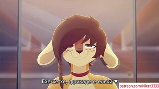 Best frurry hentai story