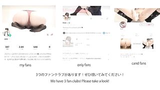 [Amateur] I masturbated from behind and a lot of squirt came out