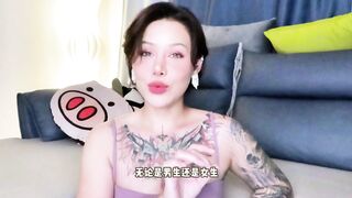 【喷泉乔老师】两性健康：为什么我下面臭臭的？t夹w心 p qz y 1 0 2 4 了解更多
