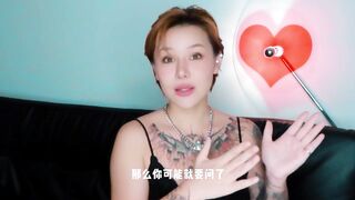 【喷泉乔老师】两性健康：长得丑，就不配谈恋爱吗？ t夹w心 p qz y 1 0 2 4 了解更多   